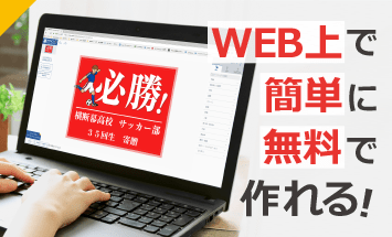 Web��Ǵ�ñ�˥ǥ����󤬺�����ǥ�����